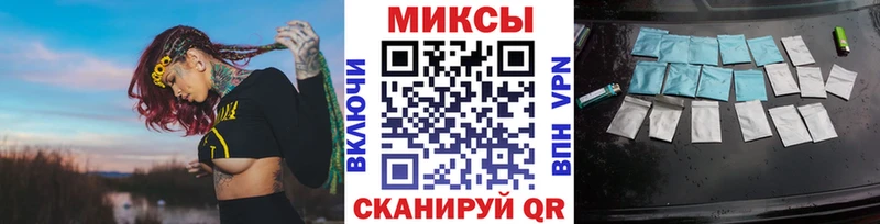 ОМГ ОМГ как войти  сайты даркнета как зайти  Бутират 99%  Рудня 
