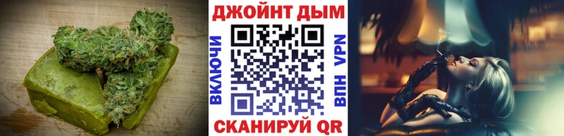 Cannafood конопля ОМГ ОМГ зеркало Рудня продажа наркотиков