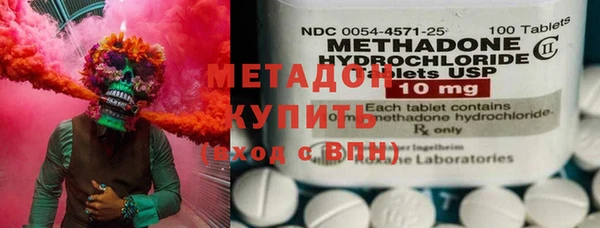 мдпв Балахна