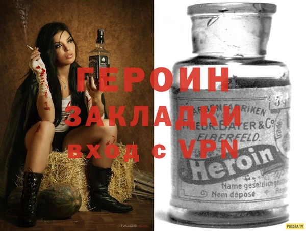 кокаин колумбия Балабаново