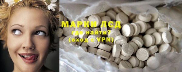 MDMA Premium VHQ Ростов