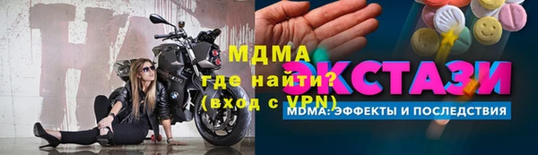 кокаин колумбия Балабаново