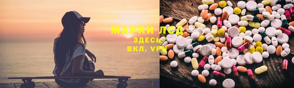 мдпв Балахна