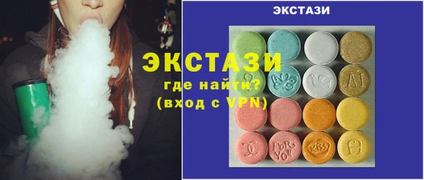 кокаин колумбия Балабаново