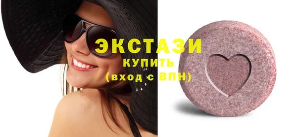 кокаин колумбия Балабаново