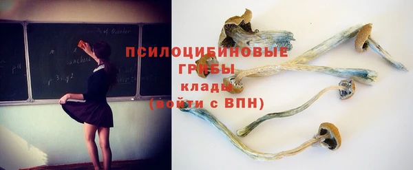 мдма Покровск