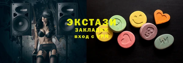 кокаин колумбия Балабаново