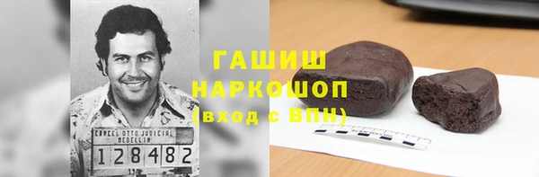 кокаин колумбия Балабаново