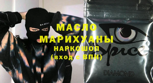 кокаин колумбия Балабаново
