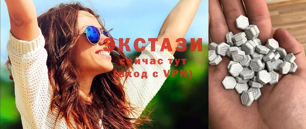 мефедрон Рославль