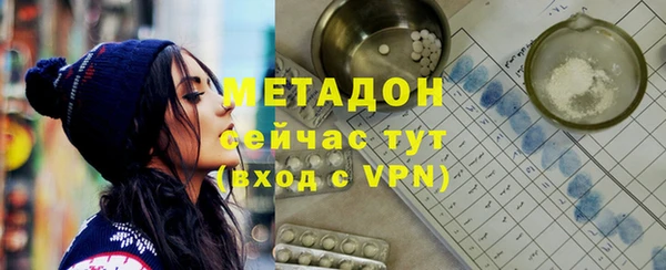 кокаин колумбия Балабаново