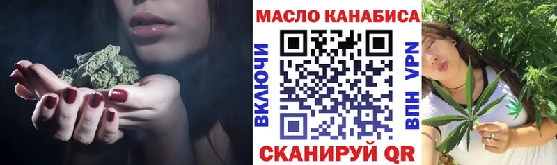Дистиллят ТГК вейп  Рудня 